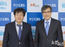 [2022.11] 부산CBS 방문