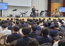 [2023.05] 브니엘고등학교 채플 강연